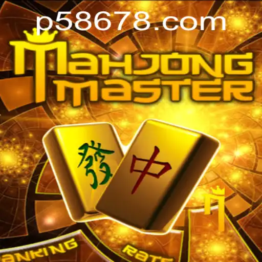 Explore the Fascinating World of MahJongMaster